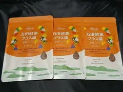 Item thumbnail for item 0117e374-c932-4b23-ac58-c03c4c5c95f5