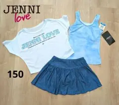 新品　水着　女の子　ジェニィ　jenni　セパレート　レイヤード　150　水色