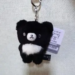 モノクロ リラックマ ブラック ぬいぐるみ キーホルダー 2016 レア