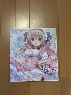 2026年最新】梱枝りこ サインの人気アイテム - メルカリ
