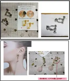 Item thumbnail for item 51d8e167-6180-493f-9469-cbc6d31e20e8