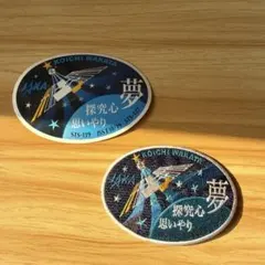 Item thumbnail for item 536345a3-d075-4fcb-a682-f905a7ba5636