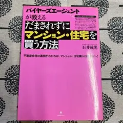 Item thumbnail for item 3d2f7c9a-79d2-4228-9326-b0a1cd8c5b1a