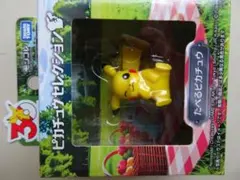 ポケモン30周年記念ピカチュウセレクション　たべるピカチュウ