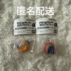 ガチャガチャ Daisuke Kondo めじるしアクセサリー