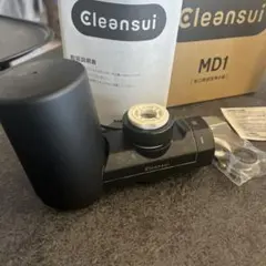 Item thumbnail for item f6c71890-9f40-4ef6-b226-e9742b50b412