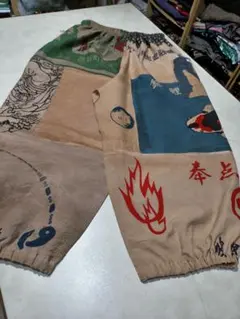 Item thumbnail for item 25d6a5ea-a115-452b-a1fd-c848661a3d6a