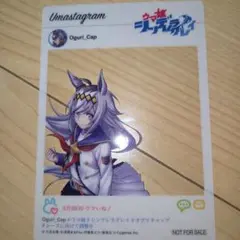 2026年最新】オグリキャップ カードコレクションの人気アイテム - メルカリ