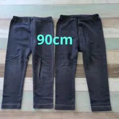 ELFINDOLL CLASSIC ベビーパンツ　90cm