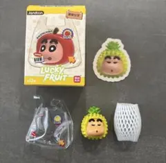 クレヨンしんちゃん ラッキーフルーツ ミニフィギュア パイナップル 正規品のサムネイル