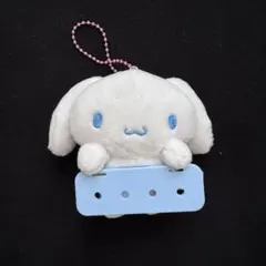 サンリオ シナモン まいぱちるんシリーズ