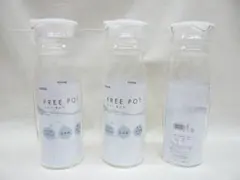 『ハリオ フリーポット』3本セット 1300ml 耐熱ガラス