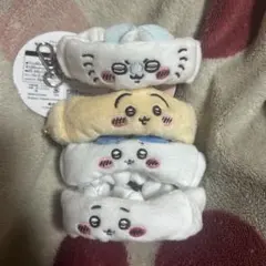 ちいかわ　リストバンドキーホルダー全４種