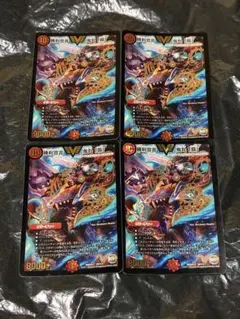 勝利宣言鬼丸「覇」 初期版 ビクトリーラッシュ鬼丸ヘッド - メルカリ