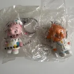 2026年最新】サトちゃんの人気アイテム - メルカリ