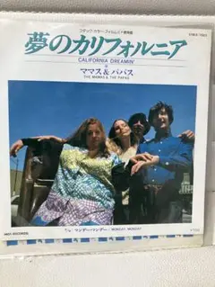 THE MAMAS & THE PAPAS CALIFORNIA DREAMIN