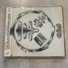 【CD】UZUMAKI/BORDERLESS(250922)