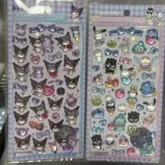 正規品　ボンボンドロップシール はぴだんぶい クロミ