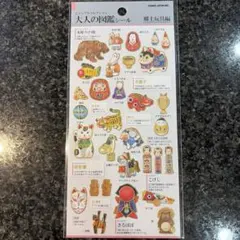 tenQ様 リクエスト 2点 まとめ商品