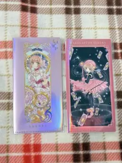 CLAMP展　オーロラチケットクリアファイル　カードキャプターさくら