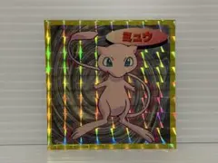 ポケモンシール トップサン ミュウツー - メルカリ