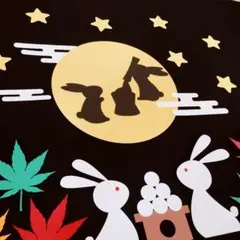 秋の壁面飾り　お月見セット　うさぎと月　十五夜壁面飾り
