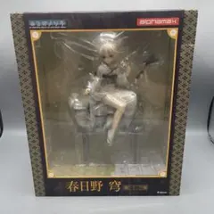 未開封 春日野 穹 着物ver. ヨスガノソラ 1/7 フィギュア