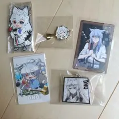 ☆カラフルピーチ☆どぬくさんセット♪