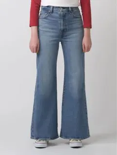 【LEVI’S】ハイウエストフレアデニム