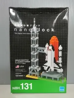 Item thumbnail for item 533f890d-3e8e-4a3e-af87-477d5a418786