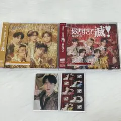 【匿名配送】好きすぎて滅/爆裂愛してる 通常盤,VOS盤,トレカ2種