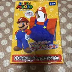 Item thumbnail for item 2aa2bbc6-d2cd-4113-92bc-893a57b49f34