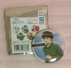 銀魂　銀八先生　マラソン大会　缶バッジ　志村新八