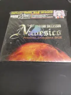 Item thumbnail for item 87729128-ad31-435b-a2ab-4da9bfd14ed1