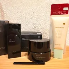 ケイト　インテグレート　コスメまとめ売り