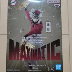 鬼滅の刃 MAXIMATIC DOMA フィギュア - メルカリ