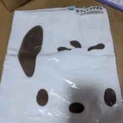 ポチャッコフェイスタオルサンリオ1番くじ