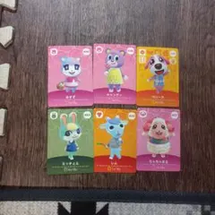 あつ森amiibo みすず　キャンディ　ペリーヌ レム　ちゃちゃまる ミッチェル
