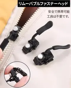 Item thumbnail for item e05ac132-a4f3-4c1d-bec0-be79b0b9919b