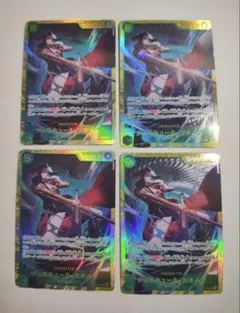 ジュラキュール・ミホーク SR パラレル ST12-003 4枚セット - メルカリ
