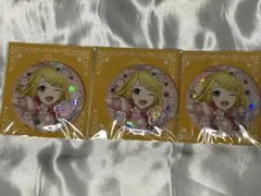 匿名配送！プロセカ はぴこれ 鏡音リン 箔押し缶バッジ G 合計3点