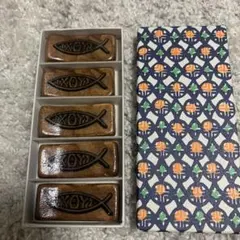 未使用　お魚さん　箸置き　5個セット　IXOYE イクトゥス