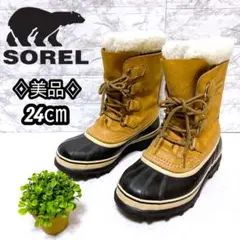 2025年最新】ソレル カリブー 24の人気アイテム - メルカリ