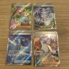 ポケモンカード　メガドリーム　SRまとめ売り