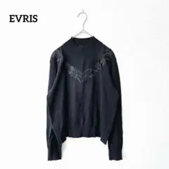 EVRIS エヴリス【F】ハイネックセーター 秋冬 刺繍 シンプル ブラック