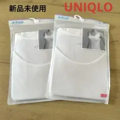 UNIQLO ユニクロ エアリズム タンクトップAIRism ホワイト M2枚
