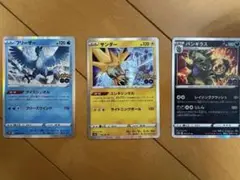 Item thumbnail for item 8020dba4-8cd1-44c3-ae27-26cc96cbffc4