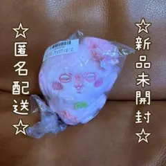 ちいかわ ぬいぱれっと〜さくらいろ〜マスコット モモンガ