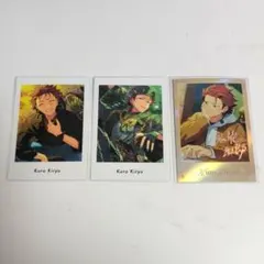 鬼龍紅郎　ぱしゃっつ　private　action　あんスタ