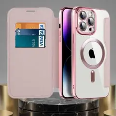 iPhone14プロ ケース 手帳型 ピンク MagSafe対応 カード収納